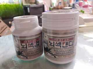 하린님이 올린 리뷰 사진 2