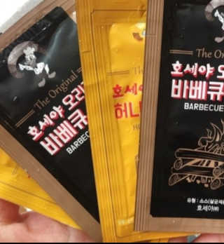sksks님이 올린 리뷰 사진 3