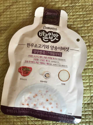 최지선님이 올린 리뷰 사진 1