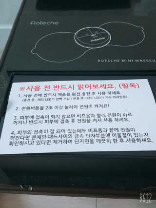 레몬트리님이 올린 리뷰 사진 2