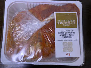 셀럽봉봉님이 올린 리뷰 사진 2