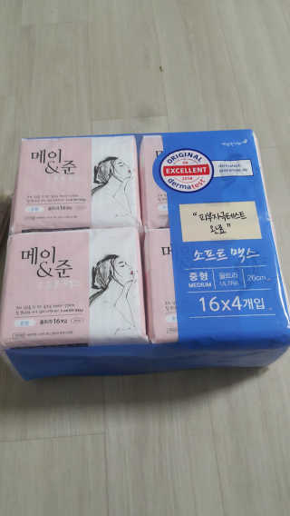 준맘님이 올린 리뷰 사진 1