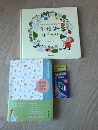 쭌쭌맘님이 올린 리뷰 사진 1