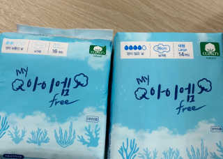 보타메디 마이아이엠 생리대 — 5점을 준 리뷰어가 2018년 12월 올린 사용 사진