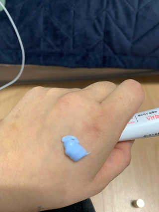 채리짱님이 올린 리뷰 사진 2