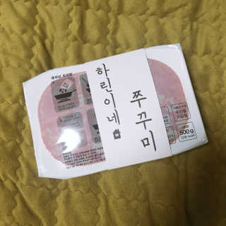 이브생로랑님이 올린 리뷰 사진 1