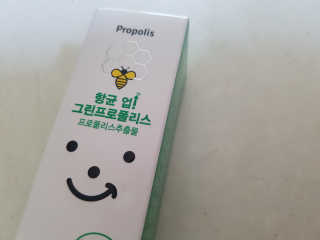 로셀리나님이 올린 리뷰 사진 3