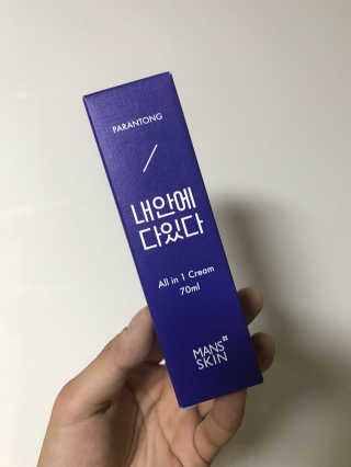맨즈스킨 파란통 내안에다있다 — 5점을 준 리뷰어가 2017년 9월 올린 사용 사진