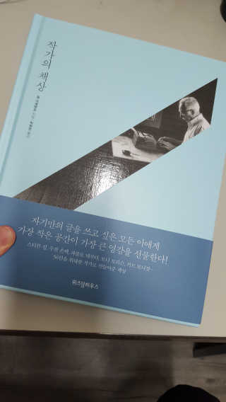 NamJongLee님이 올린 리뷰 사진 1