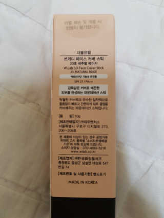 까꿍님이 올린 리뷰 사진 2