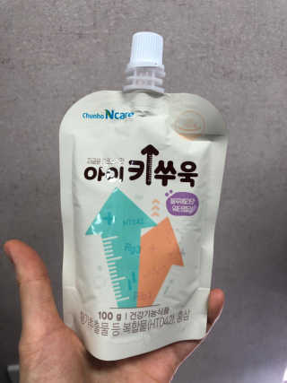 마이쏭님이 올린 리뷰 사진 3