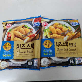 투희맘님이 올린 리뷰 사진 1
