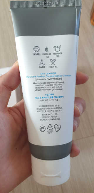 민블리님이 올린 리뷰 사진 3