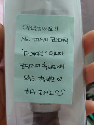 무지개둥이네님이 올린 리뷰 사진 2