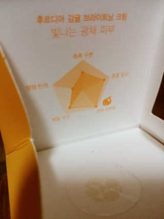 동해천사님이 올린 리뷰 사진 3