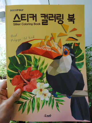 EX님이 올린 리뷰 사진 1