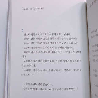 원더미정님이 올린 리뷰 사진 3