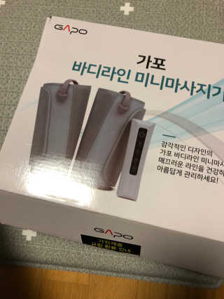 베일리님이 올린 리뷰 사진 1