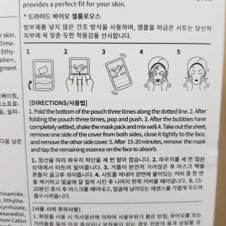 은지은지은지은지님이 올린 리뷰 사진 3