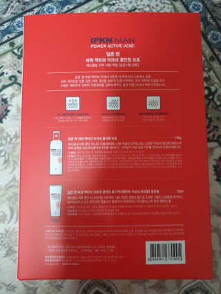 쓸님이 올린 리뷰 사진 2