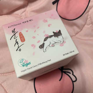 소또먹님이 올린 리뷰 사진 1