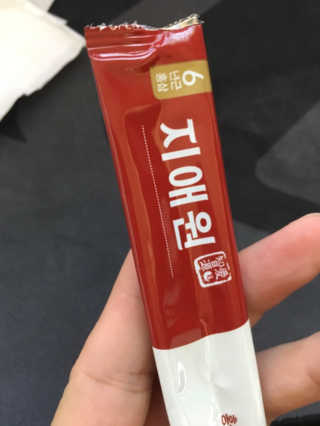 sodia35님이 올린 리뷰 사진 1