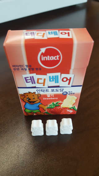 메디미 인탁트 테디베어 포도당 딸기맛 — 4.17점을 준 리뷰어가 2017년 7월 올린 사용 사진