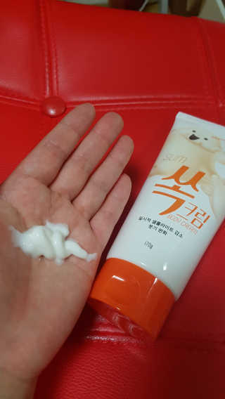 뽀오오옹님이 올린 리뷰 사진 4