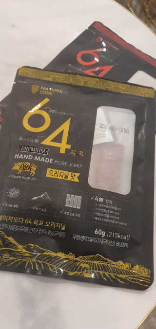 포포맘님이 올린 리뷰 사진 2