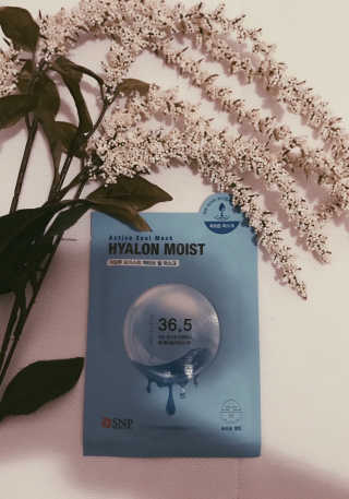 SNP Active Seal Hyalon Moist, 골드 콜라겐 눈 패치 — 5점을 준 리뷰어가 2019년 3월 올린 사용 사진