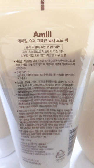 JennyJung님이 올린 리뷰 사진 3