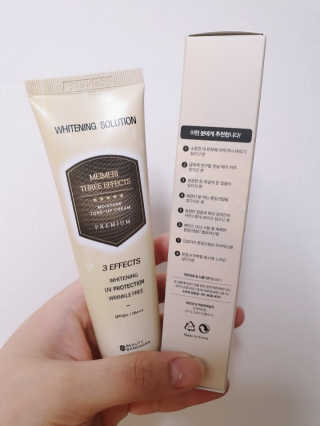 메이메리 쓰리이펙츠 모이스처 톤업크림 50ml — 5점을 준 리뷰어가 2019년 12월 올린 사용 사진