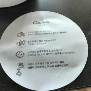 숑마마님이 올린 리뷰 사진 3