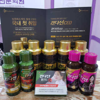 정은a님이 올린 리뷰 사진 1