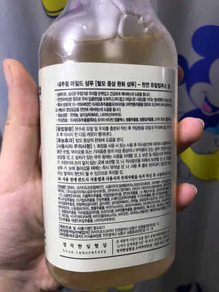 스마일뇽뇽님이 올린 리뷰 사진 2