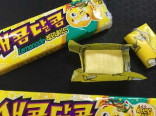 오메가-3스무디 [오메가스무디] 짜먹는 오메가3 DHA 임산부 어린이 — 4점을 준 리뷰어가 2019년 4월 올린 사용 사진