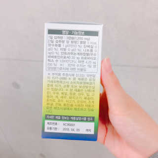 CUISINEDEGGUTI 꾸티 알로에 프로바이오틱스S+ — 3점을 준 리뷰어가 2017년 11월 올린 사용 사진
