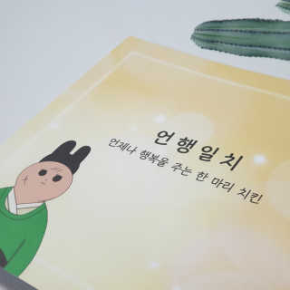 와야님이 올린 리뷰 사진 3