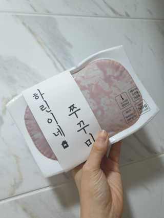 하린이네쭈꾸미 — 4점을 준 리뷰어가 2019년 8월 올린 사용 사진
