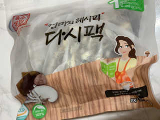 Jennifer님이 올린 리뷰 사진 1