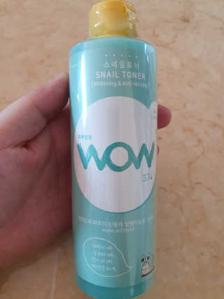EunJiSon님이 올린 리뷰 사진 2