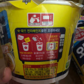 포포4님이 올린 리뷰 사진 3