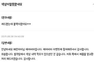 혜린마미𓍯님이 올린 리뷰 사진 1