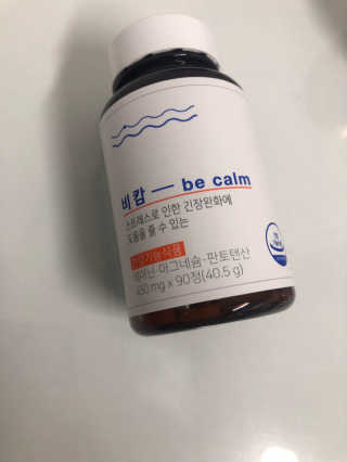 멋쟁이지휘관님이 올린 리뷰 사진 1