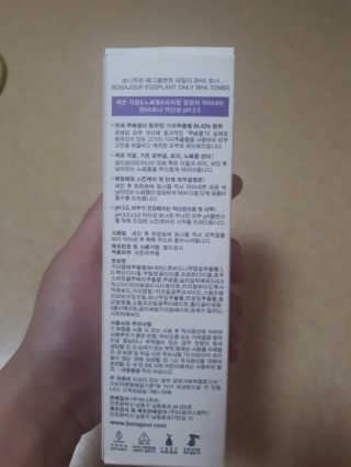 jeong2님이 올린 리뷰 사진 2