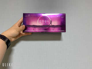[감량공식] 다이어트 건강기능식품 — 4.5점을 준 리뷰어가 2019년 12월 올린 사용 사진