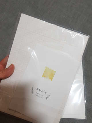 정윤경님이 올린 리뷰 사진 2