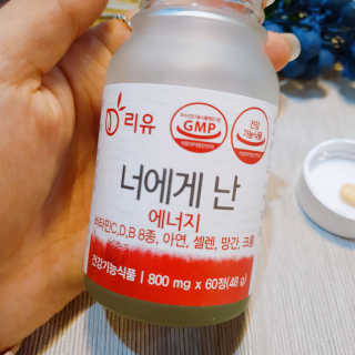 고유경님이 올린 리뷰 사진 2