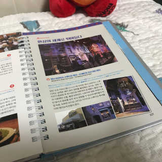 보겸님이 올린 리뷰 사진 2