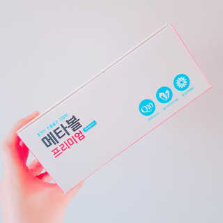 뚜디니님이 올린 리뷰 사진 2